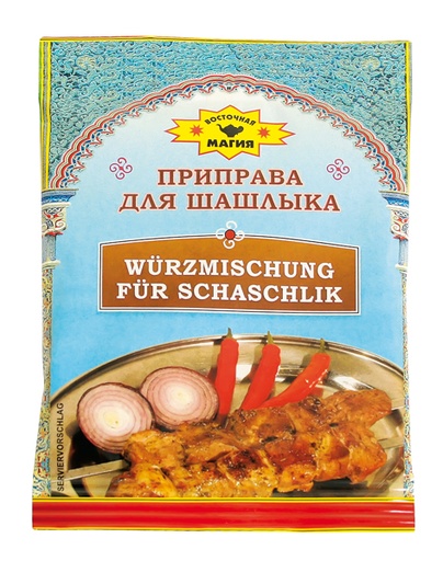 Kruidenmix voor shashlik