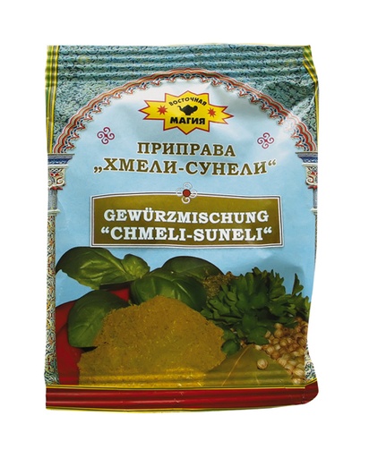 Kruidenmix "Chmeli-Suneli"