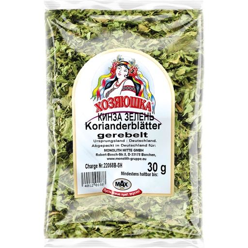 Hosyaushka cilantro-bladeren gehakt