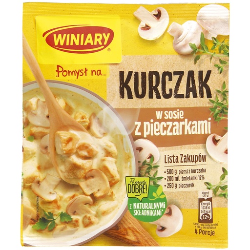 Смесь приправ для бефстроганов из курицы с грибами