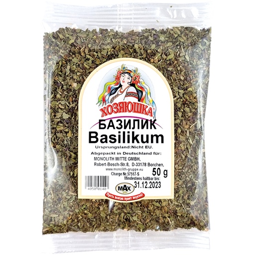 Хозяюшка Базилик