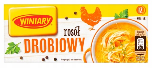 Куриный бульон в кубиках (12 x 10г)