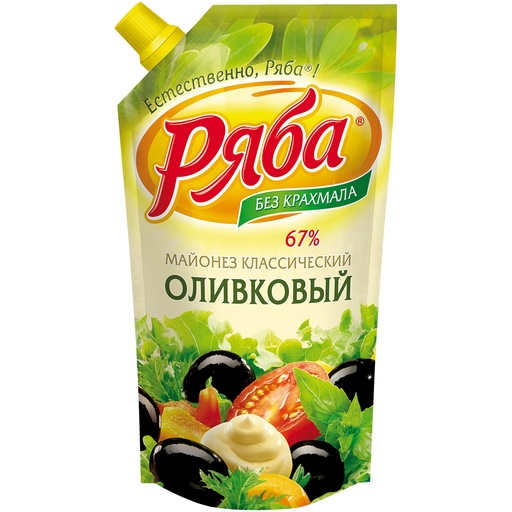 Salade mayonnaise "Rjaba-Klassicheskij Olivkovyj"