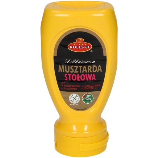 Горчица столовая