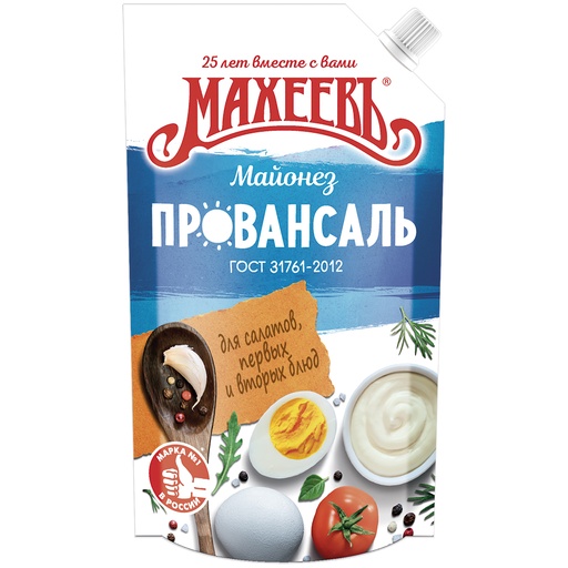 Salademayonaise "Provencaals Wit"