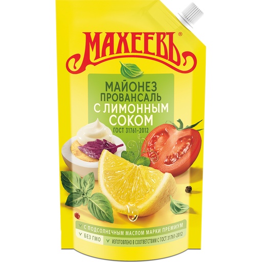 Salatmayonaise met citroensapconcentraat (0,2%), 67%