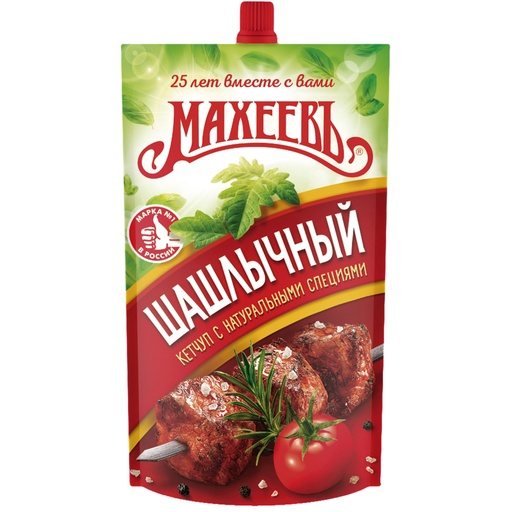 Кетчуп "Шашлычный"