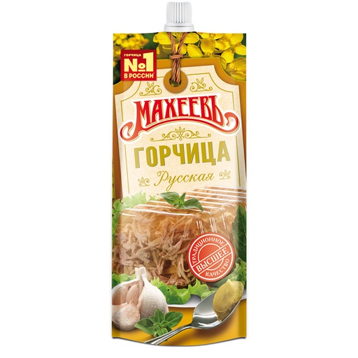 Russische mosterd, scherp, bereid met mosterdpoeder-kruidmid