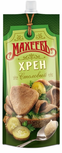 Хрен закуска "Столовый"
