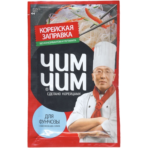 Приправа "Chim-Chim" для приготовления корейских салатов