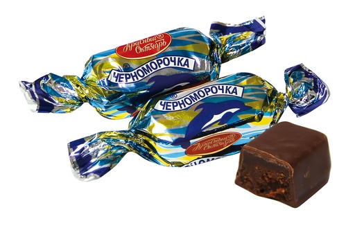 Chocolade met rumvulling