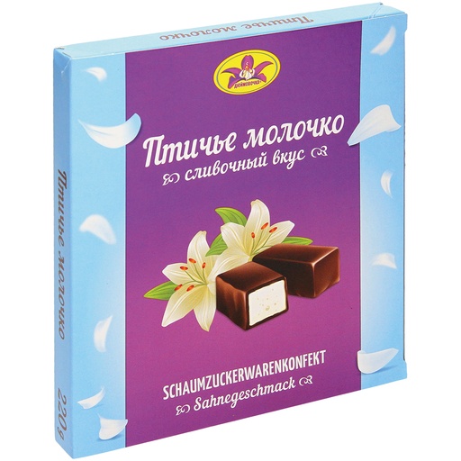Snoep met schuimmelkwit met room smaak "Ptitschje Molotschko