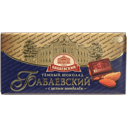 Chocolade "Babaevskij" met hele amandelen