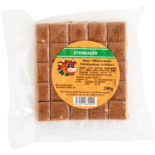 Toffee "Schkolniy"