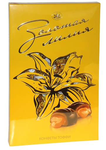 Toffekonfekt "Solotaya Lilia" met een vulling met melksmaak