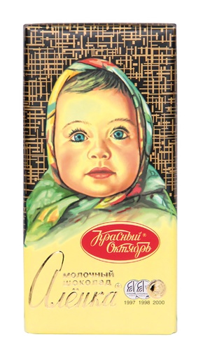 Шоколад молочный "Алёнка"