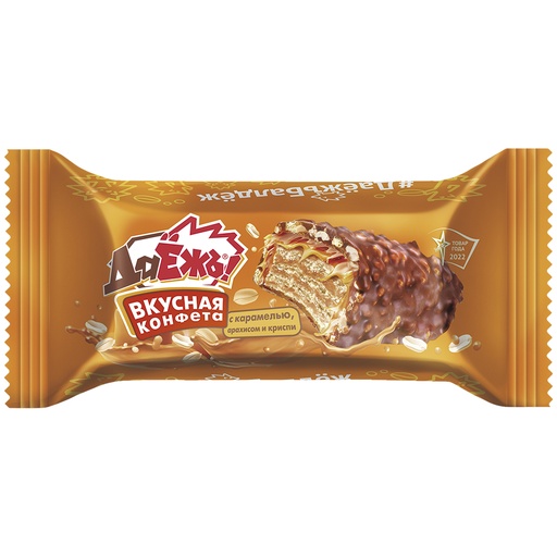 "Даёжъ!" Конфеты с карамелью, арахисом и криспи