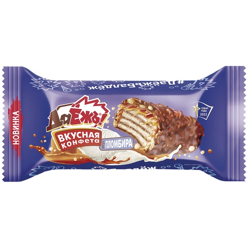 Confetti "DaYozh! Plombir" met Karamelmassa (29%) en crispie