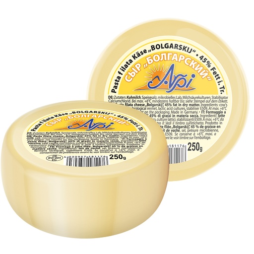Bulgaarse kaas "Kashkaval" 45%