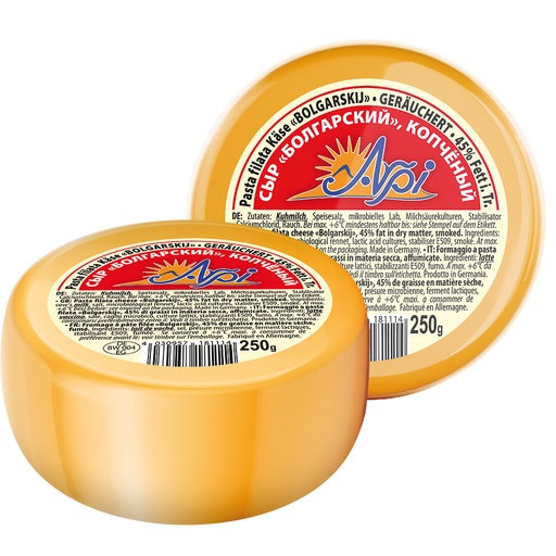 Pastafilatakaas "Bolgarskij" gerookt 45 %