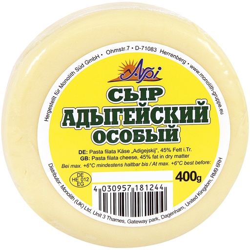 Pasta filata kaas "Adigejskij" 45% vet i.Tr.