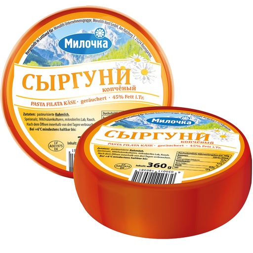 Pasta filata kaas "SIRGUNI", gerookt, 45% vet i.Tr.