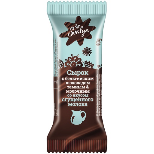 Kwarkreep Gecondenseerde Melk – Belgische chocolade