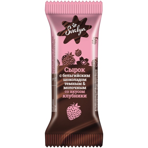 Frischkaasbereiding met aardbeiensmaak in een glazuur van chocolademengsel