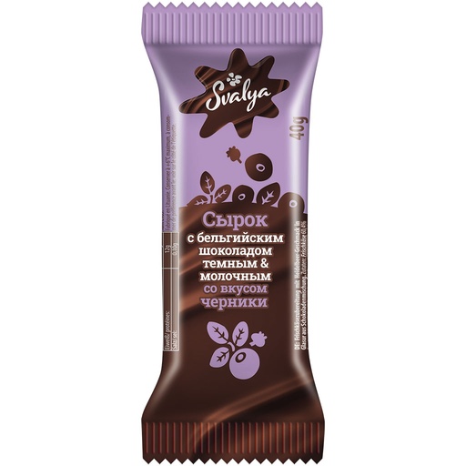 Versnijding met roomkaas met bosbessensmaak omhuld met choco