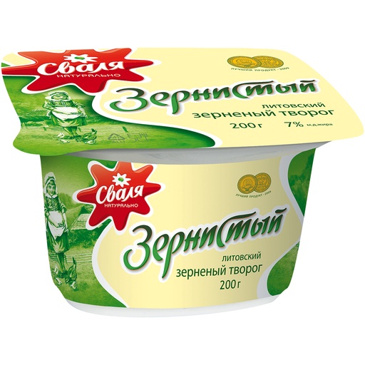 Korreltje verse kaas in room