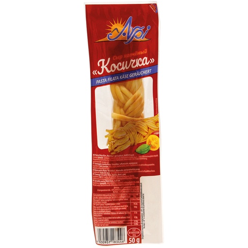 Сыр косичка копченый