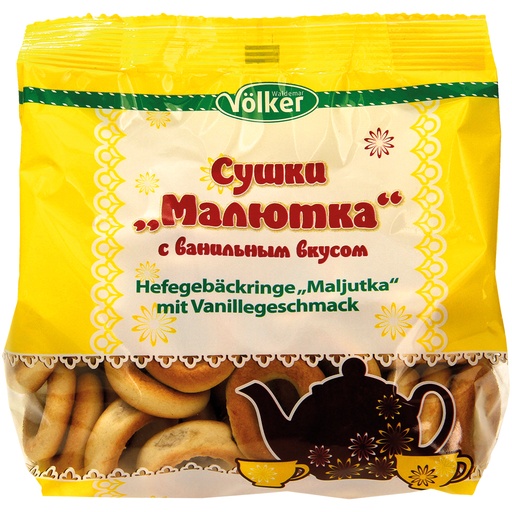 Сушки "Mалютка" с ванильным вкусом