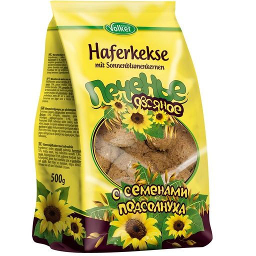 Haverkoekjes met zonnebloempitten