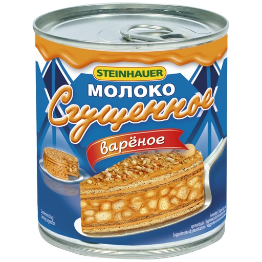 Gecondenseerde melk gekookt