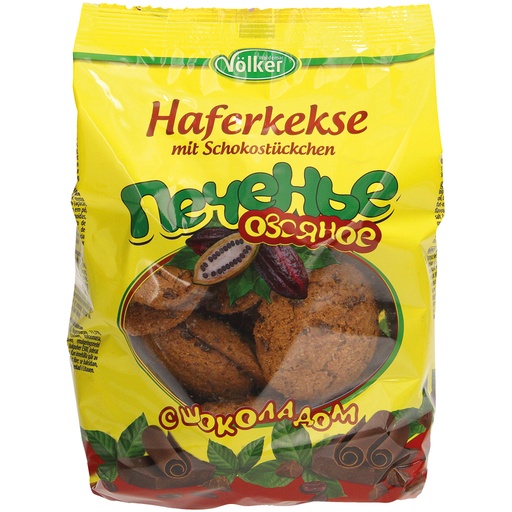 Haverkoekjes met chocoladestukjes