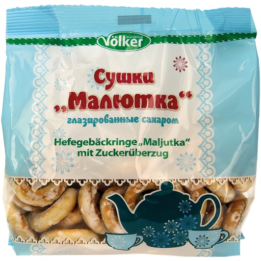 Сушки "Mалютка" глазированные сахаром