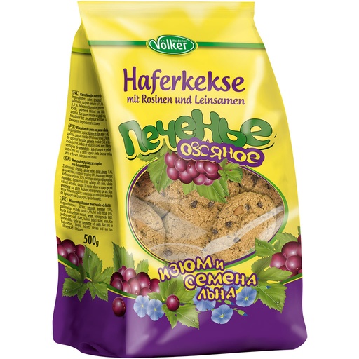 Havermoutkoekjes met rozijnen en lijnzaad