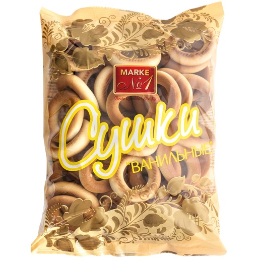 Gistdeegringen met vanillesmaak "Sushki"