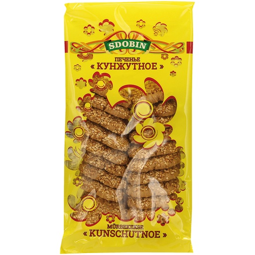 Zandkoekjes "Kunschutnoe" met sesam