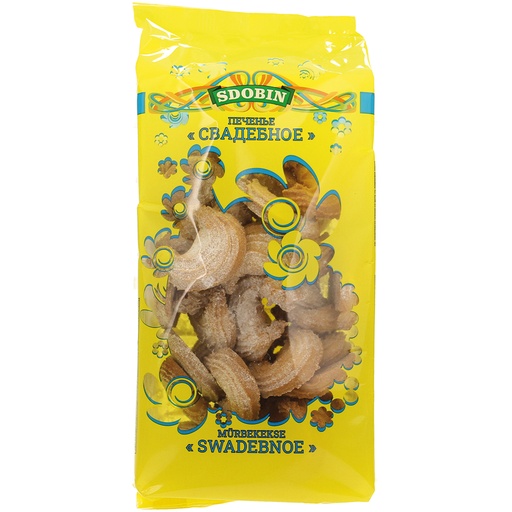 Zandkoekjes "Swadebnoe" met poedersuiker