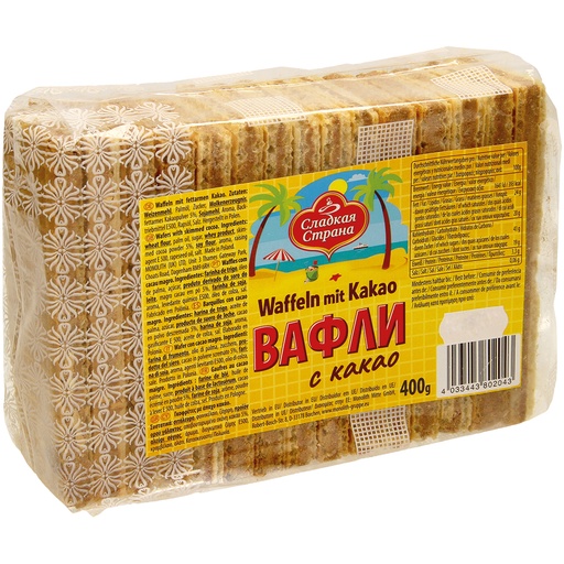 Вафли с какао