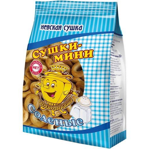 Mini-kruidkoeken gezouten