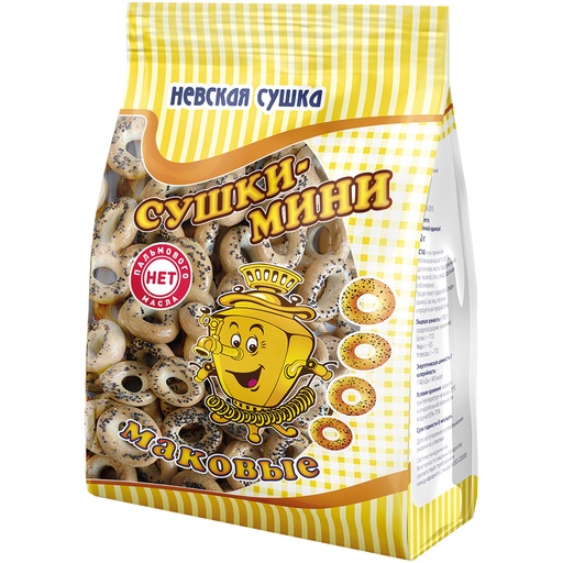 Mini-kruidkoeken met maanzaad