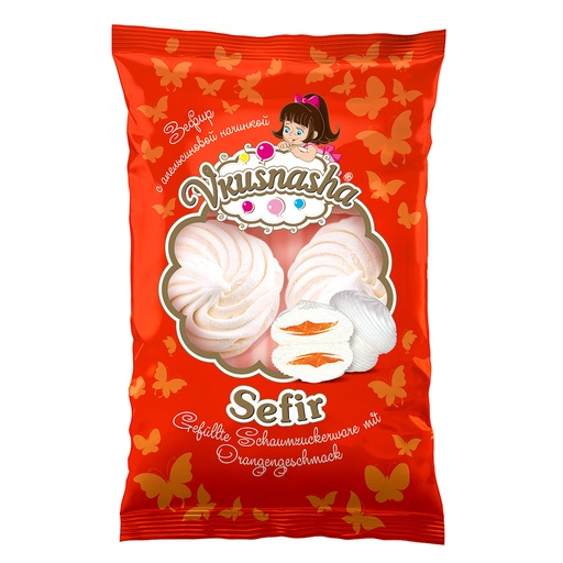 "Вкусняша" Зефир с апельсиновой начинкой
