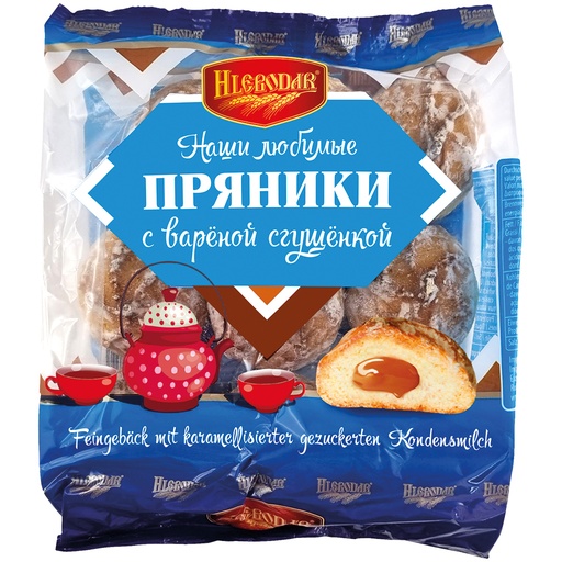 Пряники с варёной сгущёнкой