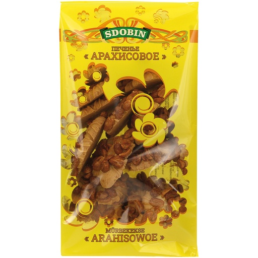 Murbekeksen "Arahisowoe" met pinda's