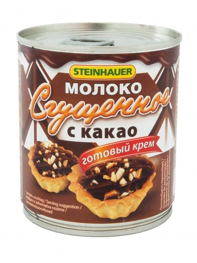 Gezoet gecondenseerde melk product met magere cacao