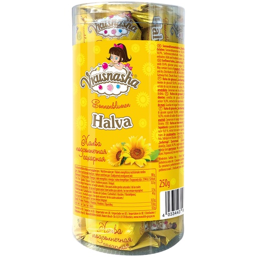 ХАЛВА ПОДСОЛНЕЧНАЯ САХАРНАЯ "Вкусняша"