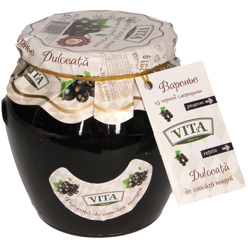 Варенье из чёрной смородины ТМ "Vita"