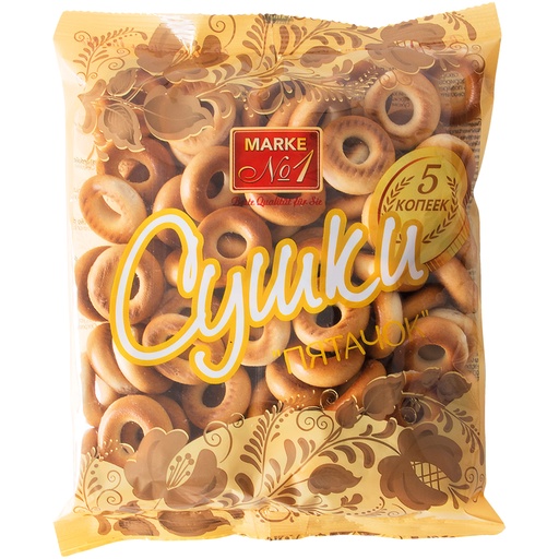 СУШКИ "ПЯТАЧОК"